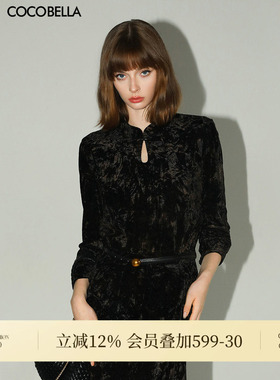 COCOBELLA新中式扎染丝绒衬衫女国风气质立领长袖上衣TS7069