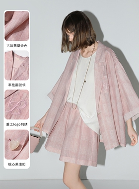 COCOBELLA古法炒色刺绣休闲西装松弛感穿搭女粉色西服外套SI0008