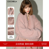 COCOBELLA秋冬青果领长毛绒大衣女软糯丰盈高级感宽松百搭WL3006