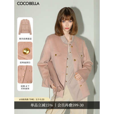 COCOBELLA小香风无领毛呢西装女质感金属扣短款外套大衣WL7066