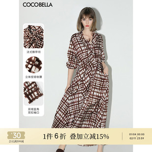 COCOBELLA雾感缎面飘带领通勤连衣裙女夏手绘格纹衬衫裙FR3005