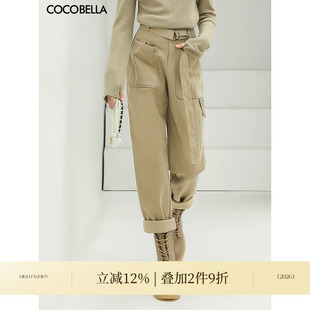 PT818B 女早春宽松高腰直筒裤 COCOBELLA工装 风卡其色水洗棉休闲裤