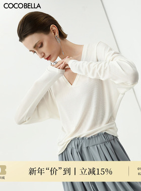 COCOBELLA简约松弛感针织衫女早秋宽松遮阳衫长袖T恤NTS0072