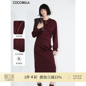 设计感立体捏褶连衣裙长裙FR935 安哥拉红 底价清仓 COCOBELLA