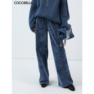 COCOBELLA重工水洗炒色灯芯绒休闲裤 DN0011 女牛仔色宽松阔腿长裤