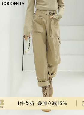 COCOBELLA工装风卡其色水洗棉休闲裤女秋宽松高腰直筒裤PT818B