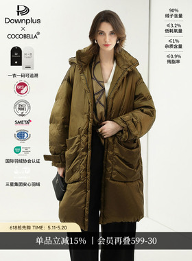 COCOBELLA安心可溯源90绒石墨烯蓄热保暖长款羽绒服DC0001