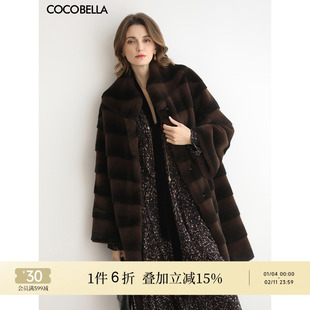 COCOBELLA仿天鹅绒貂绒横排工艺环保皮草外套长款大衣FU7008