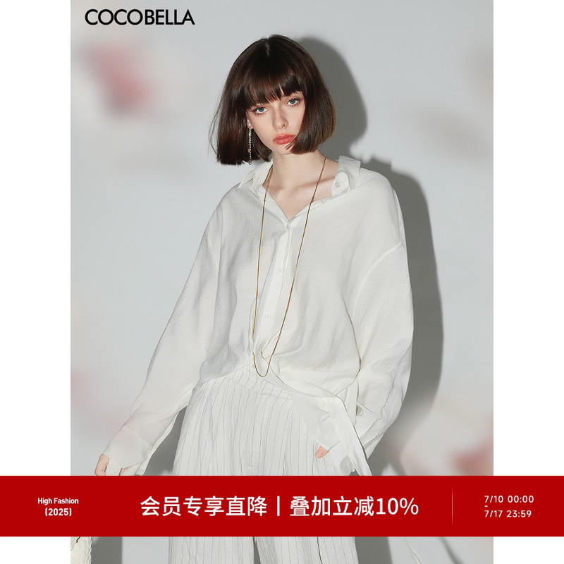 COCOBELLA设计感捏褶飘带衬衫女灵动优雅通勤衬衣SR3067