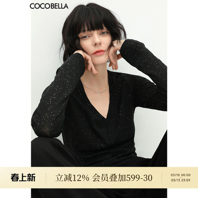 COCOBELLA两穿领型满天星亮片针织衫时尚V领打底衫女上衣T恤TS642