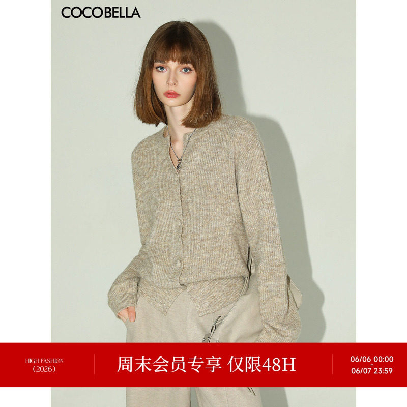 COCOBELLA慵懒风花纱杂色针织开衫女短款裸领通勤毛衣上衣MZ7063