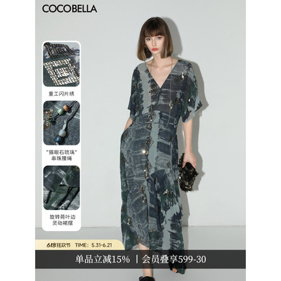 COCOBELLA立体亮片绣晕染印花连衣裙女夏雪纺长裙浪漫度假FR3030