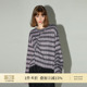COCOBELLA立体抽褶条纹针织衫 设计感扭结毛边休闲长袖 T恤TS7008