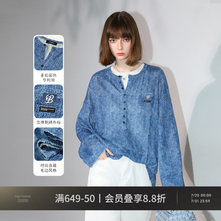 COCOBELLA炒色效果印花鏤空毛邊針織衫 TS7056 女秋休閑亨利衫