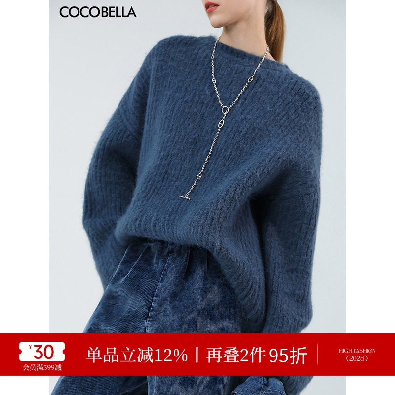 COCOBELLA[MIU系穿搭]仿驼绒慵懒加厚毛衣女保暖针织衫MZ7073