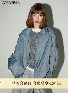 COCOBELLA雾蓝色立领短款棉服[新春惠选]通勤轻薄保暖外套MF0003