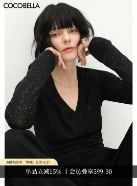 COCOBELLA两穿领型满天星亮片针织衫时尚V领打底衫女上衣T恤TS642