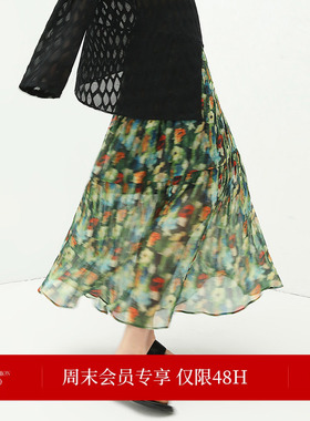 COCOBELLA油画风压褶印花碎花雪纺半身裙女夏大摆裙长裙HS533