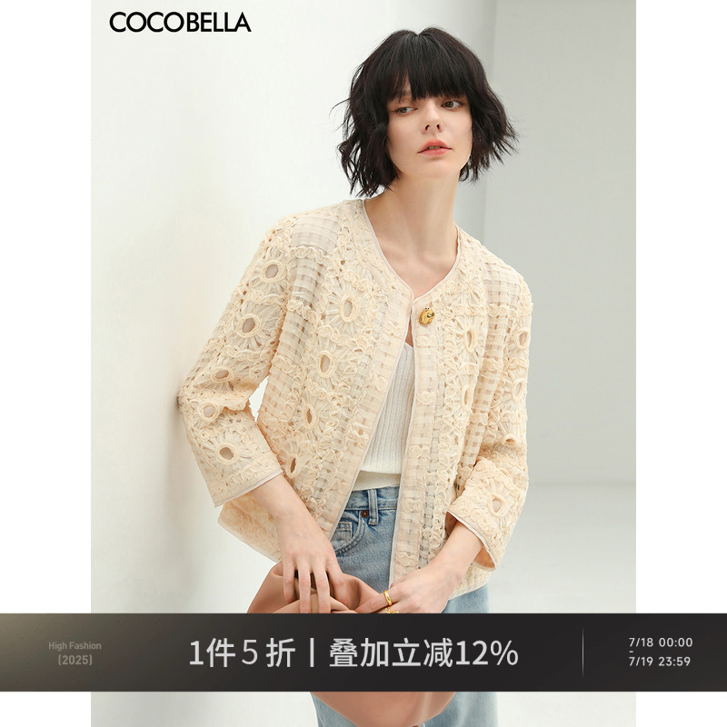 [断码清仓]COCOBELLA新中式立体盘花镂空编织小香风西装外套LC49