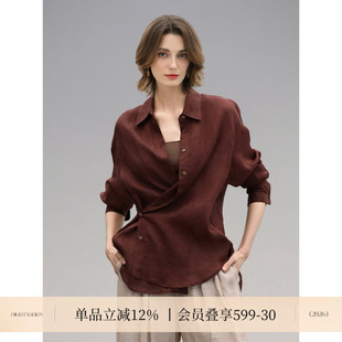 COCOBELLA[100%苎麻]古法炒色衬衫女波尔多酒红遮阳空调衫SR0058