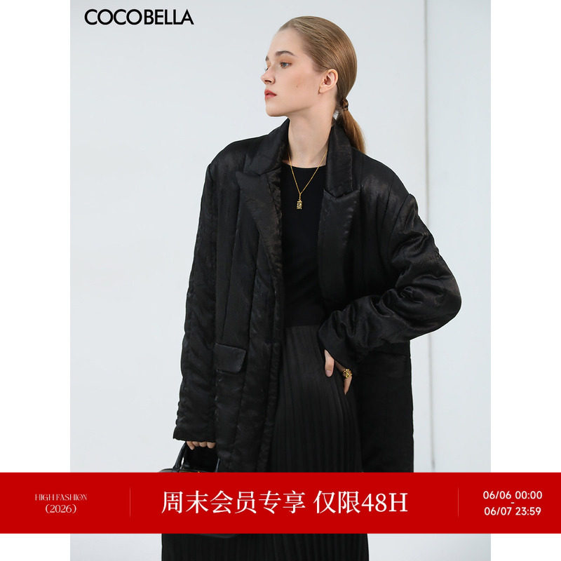 COCOBELLA静奢肌理感缎面绗缝西装式棉服女冬夹棉休闲外套MF7006