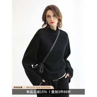 COCOBELLA奥莱【抗静电自发热】拉绒黑色卫衣秋冬保暖半高领上衣