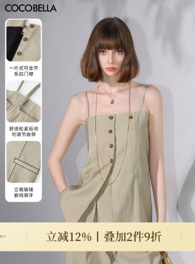 COCOBELLA[木兰系列]设计感叠穿马夹女混搭中长款马甲WS0022