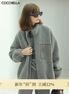 [底价清仓]COCOBELLA时尚立领颗粒绒休闲短外套保暖毛绒夹克SC33
