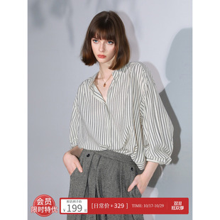 COCOBELLA奥莱设计感小立领条纹衬衫外套女26秋棉麻风休闲衬衣
