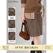 COCOBELLA miu系高知风 威尔士格纹半身裙女通勤毛呢中裙HS7010B
