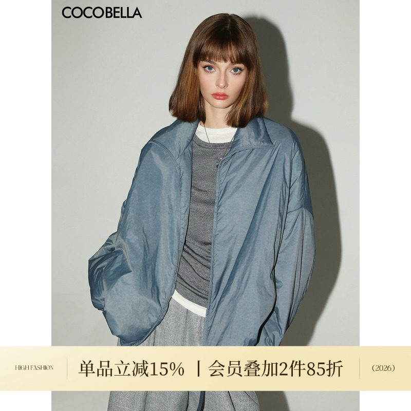 COCOBELLA雾蓝色立领短款棉服[新春惠选]通勤轻薄保暖外套MF0003