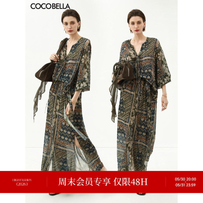 COCOBELLA复古度假风波普艺术印花飘带半身裙开叉浪漫长裙HS0045B