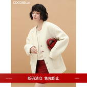 女亮丝毛呢小香外套WL541 COCOBELLA重工异形扣羊毛西装 断码 清仓