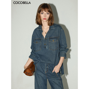COCOBELLA复古环保水洗手工毛边牛仔衬衫 秋翻领休闲风外套DN3005