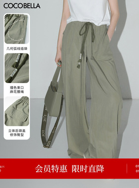 COCOBELLA设计感字母抽绳直筒休闲工装裤女宽松伞兵裤PA3018