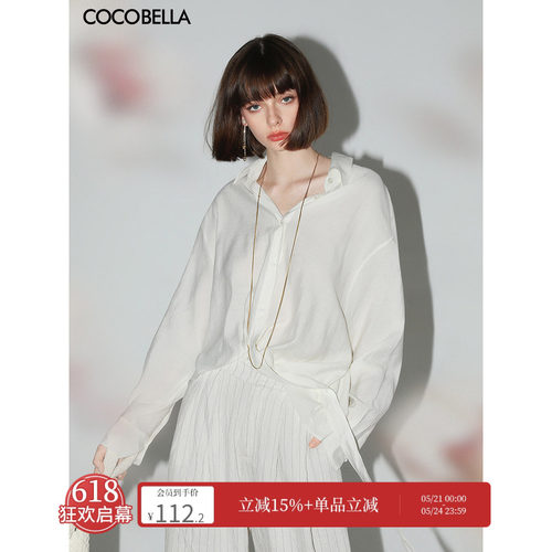 COCOBELLA设计感捏褶飘带衬衫女26春灵动优雅气质通勤衬衣SR3067