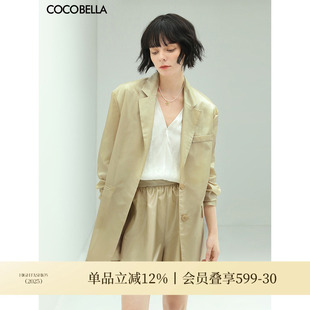 COCOBELLA流光质感微透视西装 休闲外套SI506 女千金风翻领中长款