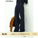 COCOBELLA设计感腰带直筒牛仔裤 DN626 女宽松休闲高腰打褶阔腿裤