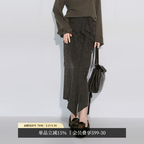 COCOBELLA[100%人丝]新中式提花半身裙女春夏不对称裹身裙HS7036
