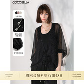 SN7001 开衫 COCOBELLA璀璨星河手工烫钻女微透视蝙蝠袖 雪纺衫