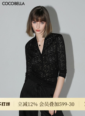 COCOBELLA优雅微透视镂空蕾丝衬衫女深V领长袖针织衫NLC55-2