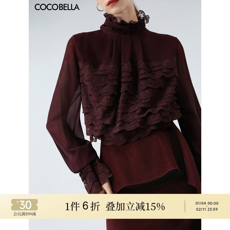 COCOBELLA多层蕾丝雪纺衫早春赫本风木耳荷叶边长袖衬衫LC7028-2,女装/女士精品,蕾丝衫/雪纺衫,淘宝优惠券,粉丝福利购,淘宝优惠卷