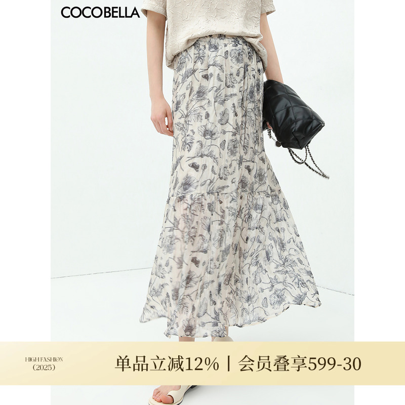 COCOBELLA印花雪纺半身裙