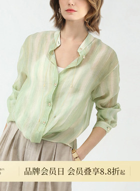 COCOBELLA[莱赛尔]微透视条纹衬衫女肌理感宽松拧花遮阳衫SR7070
