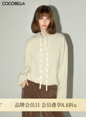 COCOBELLA简约休闲加厚高领卫衣女舒适磨毛百搭纯色飘带上衣SE608