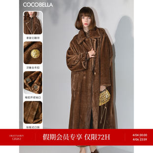 大衣FU7003 COCOBELLA高奢质感复古环保皮草外套御寒保暖长款