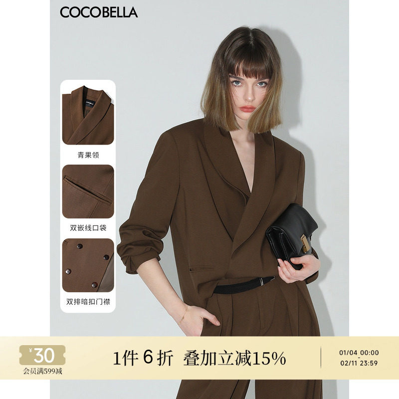 COCOBELLA极简风阔肩精纺西装秋冬通勤休闲双排扣西服外套SI3005,女装/女士精品,西装,淘宝优惠券,粉丝福利购,淘宝优惠卷