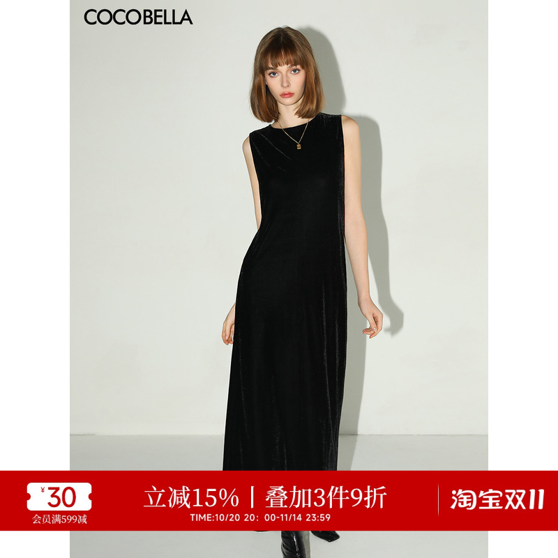 COCOBELLA赫本风丝绒小黑裙优雅气质混搭连衣裙无袖背心裙FR3070