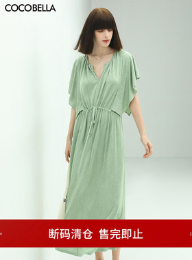[断码清仓]COCOBELLA针织提花荷叶边连衣裙度假风V领茶歇裙FR115