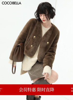 COCOBELLA高奢质感丰盈环保皮草冬裸领短款保暖毛绒外套WL57-3